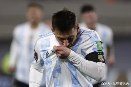 梅西抹泪！大满贯还差1冠，率领阿根廷疯狂庆贺，2022再争世界杯（梅西第一场世界杯）